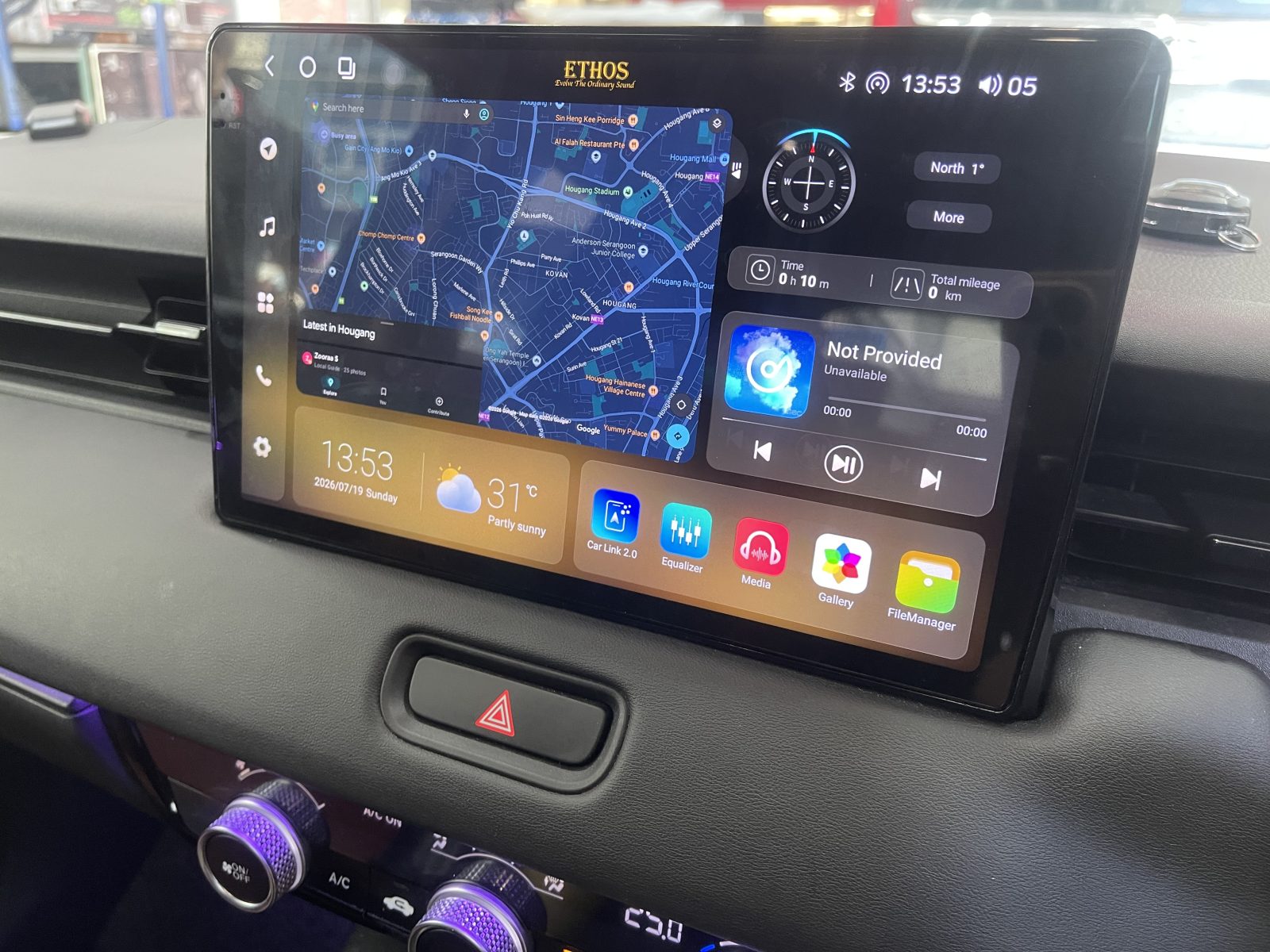 Award winning ethos car Android player , award winning premium car Android player , car Headunit , plug and play car player